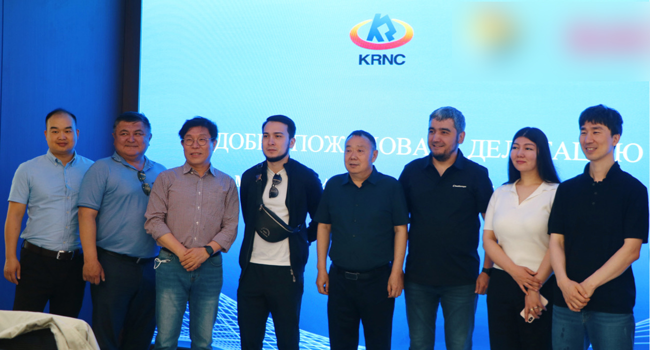 Kerui Welcomes Customers from Kazakhstan