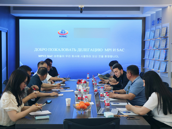 Talk Between Kerui and Representatives from Kazakhstan