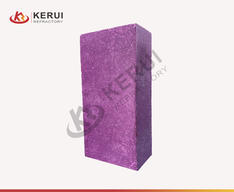 Kerui High-quality Chrome Corundum Brick
