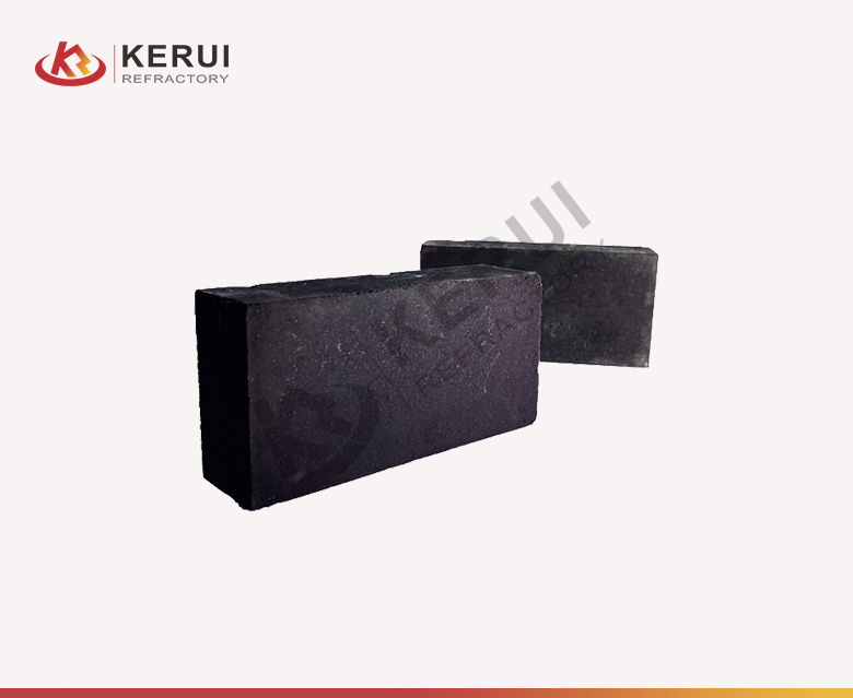 Magnesia Brick of Kerui