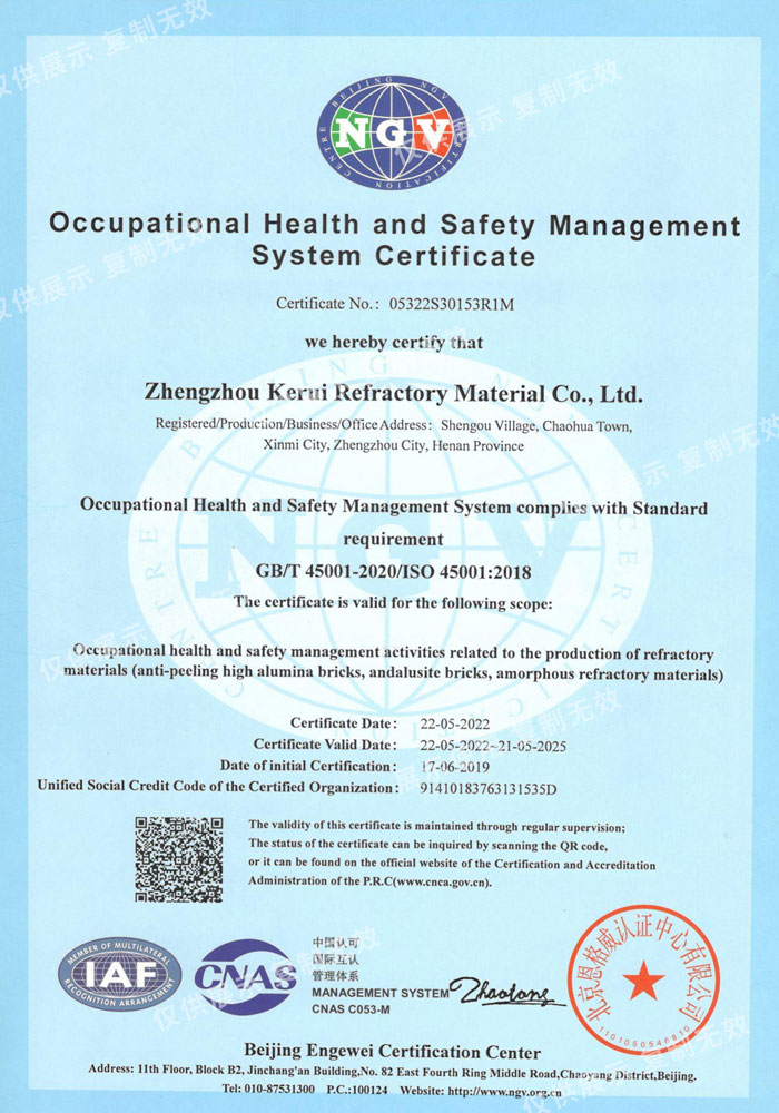 OHSM-certificaat