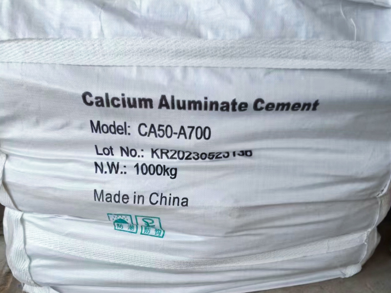 Kerui Excellent Calcium Aluminate Cement