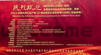 Kerui Refractory Made a Presence at CEMTENTTECH 2023!