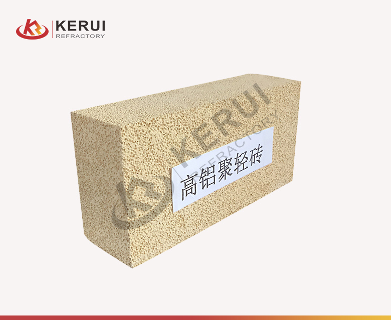Buy Kerui High Alumina Insulation Brick