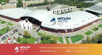 Meet Kerui in METAL-EXPO’2023！