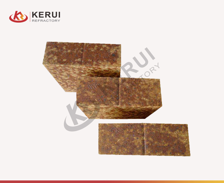 Buy KERUI Alumina Silicon Carbide Brick