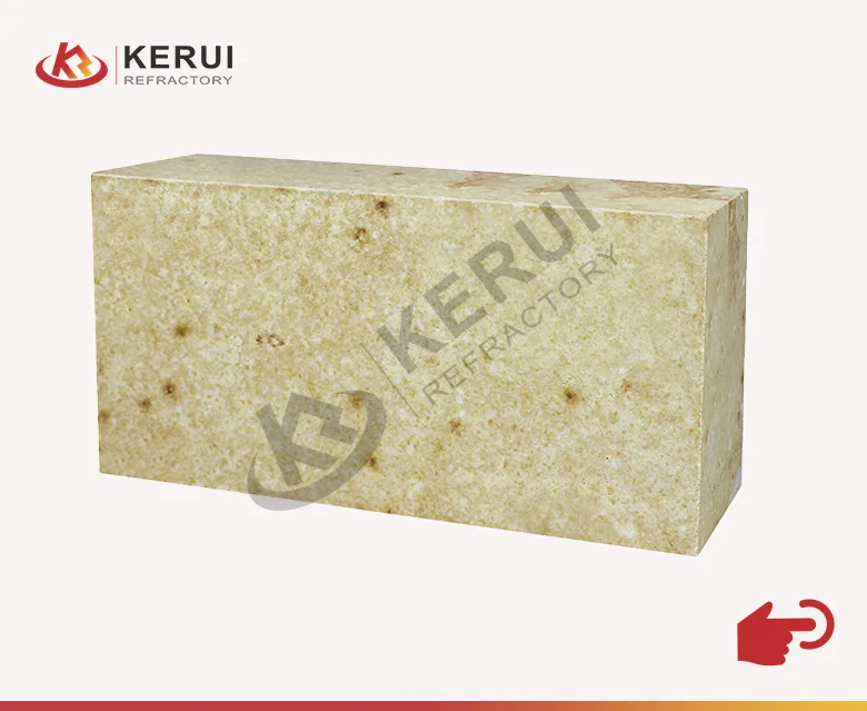 more about KERUI silica brick