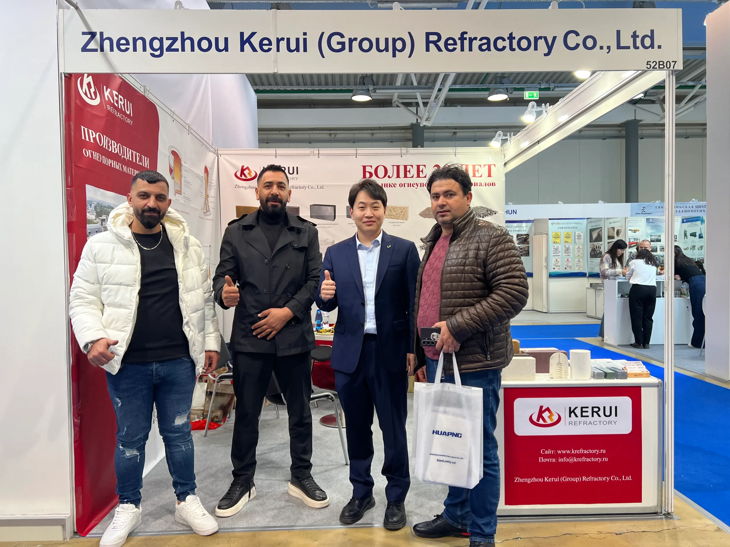 2025 KERUI METAL-EXPO1