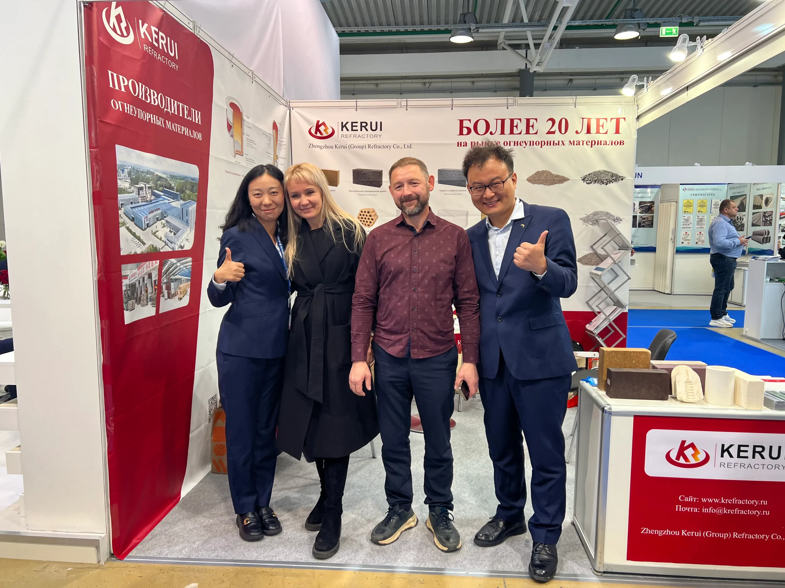 2025 KERUI METAL-EXPO2