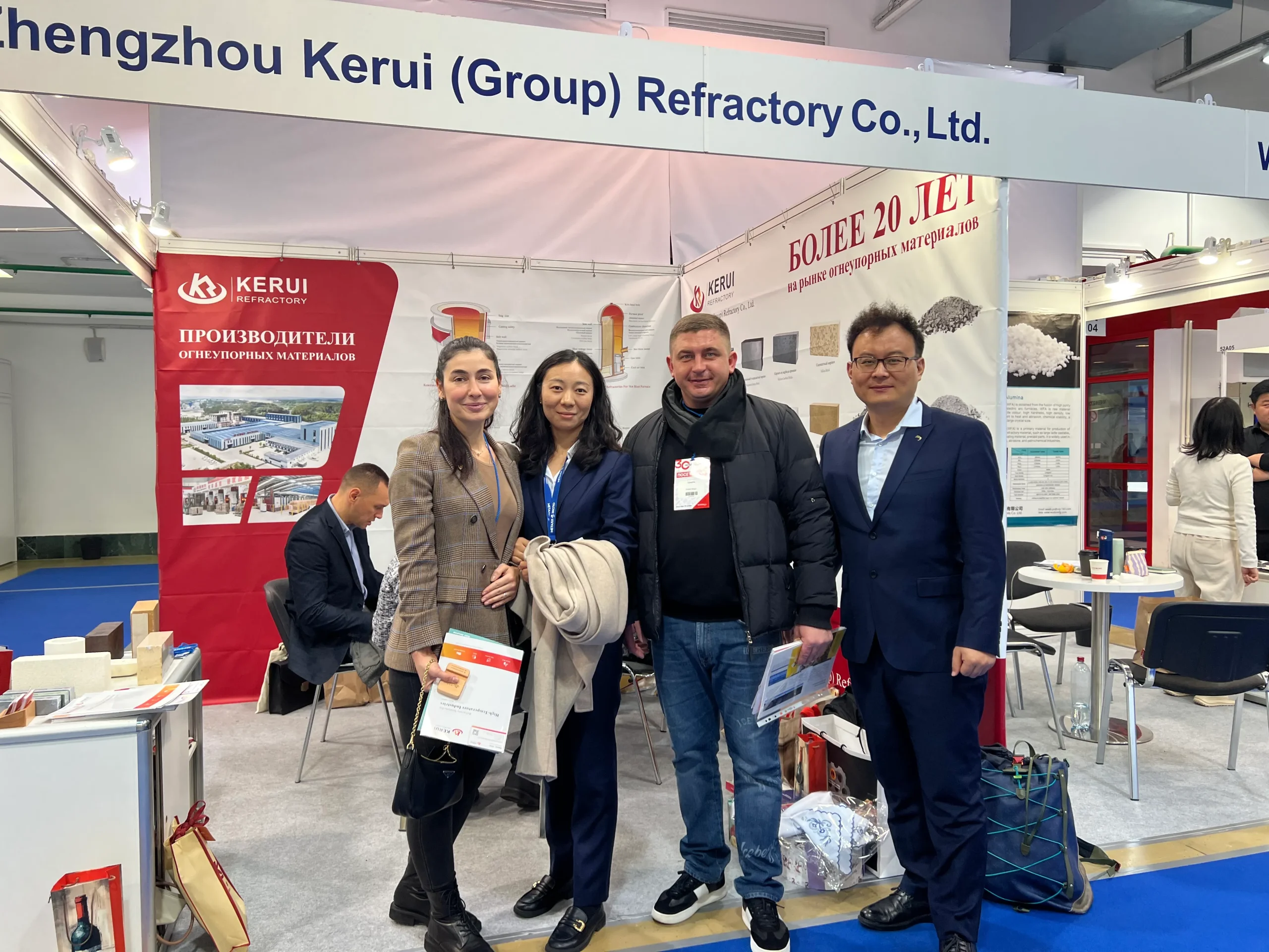 2025 KERUI METAL-EXPO3