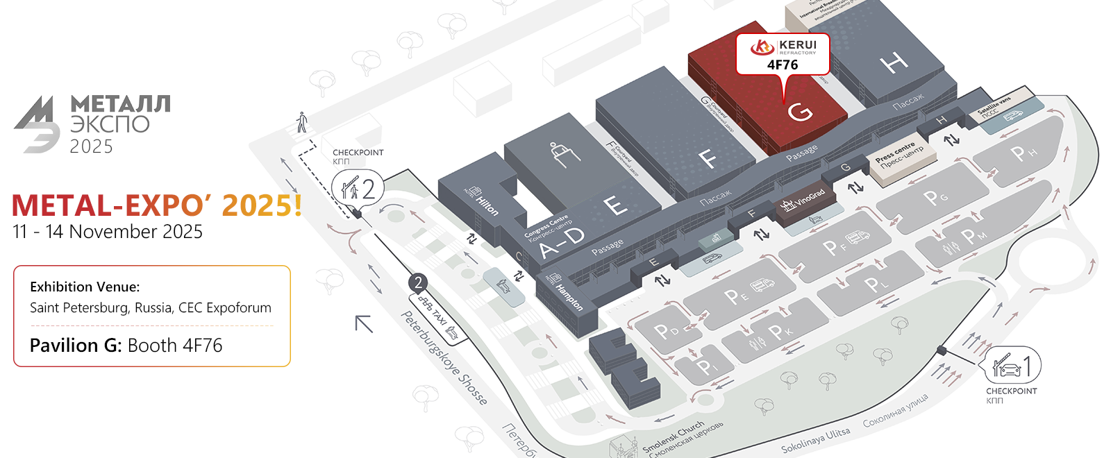 map-Metal-Expo2025
