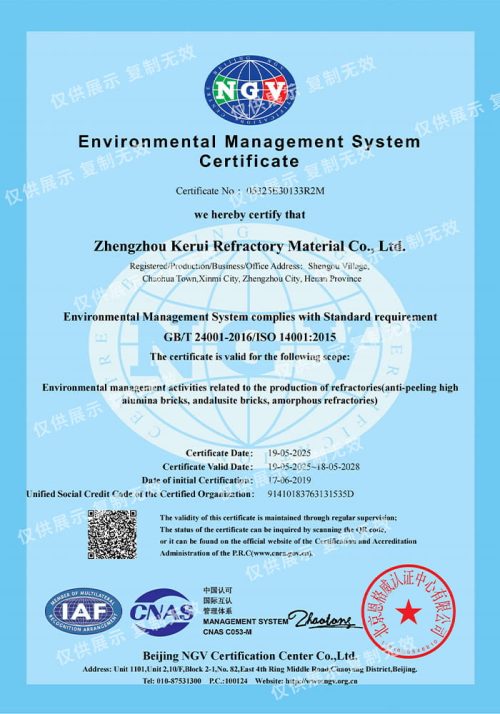 ISO14001 Environmental Management System