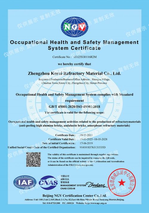 ISO45001 Occupational Health and Safety Management System