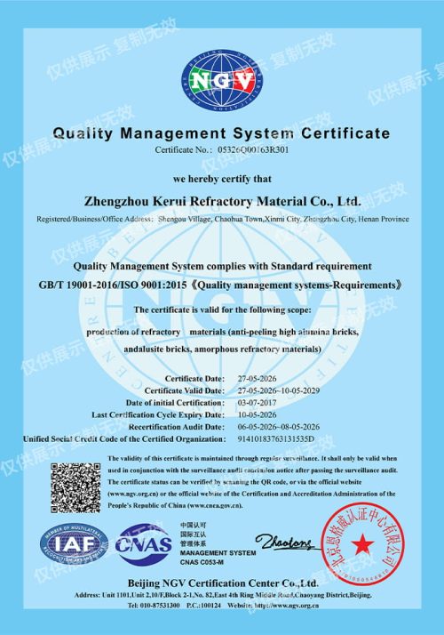 ISO9001 Quality Management System